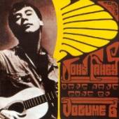 FAHEY JOHN  - CD DAYS HAVE GONE BY =REMAST