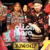 CLICK HERE  - VINYL JAIPUR [VINYL]