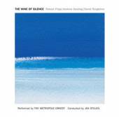 FRIPP ROBERT ANDREW KEE  - CD WINE OF SILENCE