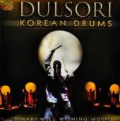  KOREAN DRUMS - BINARI - supershop.sk