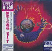 JOURNEY  - CD INFINITY -JAP CARD-