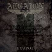 ALGAION  - CD EXTHROS