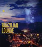 VARIOUS  - CD BRAZILIAN LOUNGE
