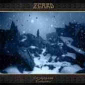 ZGARD  - CD CONTEMPLATION