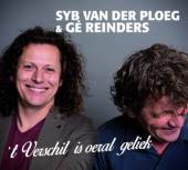 PLOEG SYB VAN DER & GE R  - CD VERSCHIL IS OERAL GELIEK