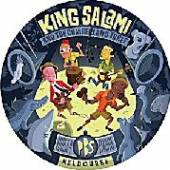 KING SALAMI & THE CUMBERLAND T  - VINYL LOOSE AT PBS RADIO.. -PD- [VINYL]