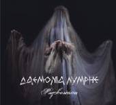 DAEMONIA NYMPHE  - CD PSYCHOSTASIA