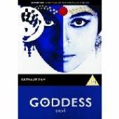 MOVIE  - DVD GODDESS DEVI