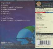  SPACE SHANTY -SHM-CD/LTD- - supershop.sk