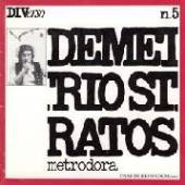 STRATOS DEMETRIO  - CD METRODORA -REISSUE-