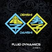  FLUID DYNAMICS - supershop.sk