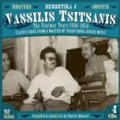 TSITSANIS VASILIS  - 4xCD REMBETIKA 4