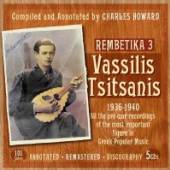 TSITSANIS VASILIS  - 5xCD 1936-40