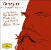 PLETNEV MIKHAIL  - CD TANEYEV: PIANO QUINTET; PIANO TRIO