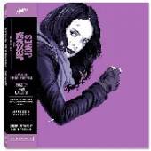  JESSICA JONES - SEASON 1 [VINYL] - suprshop.cz