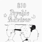 VARIOUS  - VINYL PSYCHIC ADVISOR [VINYL]