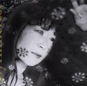 MORI IKUE  - CD MYRNINEREST