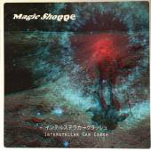 MAGIC SHOPPE  - VINYL INTERSTELLAR CAR.. -10