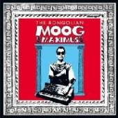  MOOG MAXIMUS -COLOURED- [VINYL] - supershop.sk