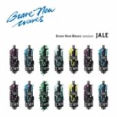 JALE  - VINYL BRAVE NEW.. -COLOURED- [VINYL]