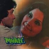 BURMAN R.D.  - CD MUKTI