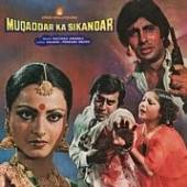 ANANDJI KALYANJI  - CD MUQADDAR KA SIKANDAR