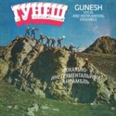  GUNESH - suprshop.cz