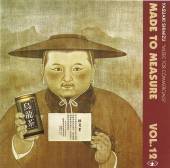 YASUAKI SHIMIZU  - CD MUSIC FOR COMMERCIAL