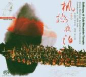 CHINESE NATIONAL SYMPHONI  - CD SOLILOQUAY AT.. -SACD-