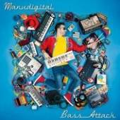 MANUDIGITAL  - 2xVINYL BASS ATTACK [VINYL]