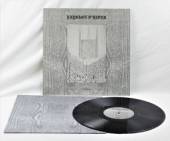 PAYSAGE D'HIVER  - VINYL DIE FESTUNG -HQ- [VINYL]