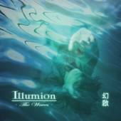 ILLUMION  - 3xVINYL WAVES -LP+CD- [VINYL]