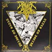  PRAISE OF SATAN [VINYL] - suprshop.cz