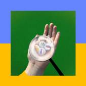 FRANKIE COSMOS  - VINYL CLOSE IT QUIETLY [VINYL]