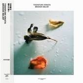  BROKEN BELIEF [VINYL] - suprshop.cz