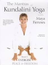 SPECIAL INTEREST  - DVD MANTRAS OF KUNDALINI..