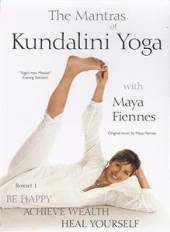 SPECIAL INTEREST  - DVD MANTRAS OF KUNDALINI..