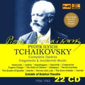 TSCHAIKOWSKY P. I.  - CD OPERA COLLECTION