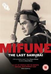 DOCUMENTARY  - DVD MIFUNE: THE LAST SAMURAI