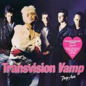 TRANSVISION VAMP  - VINYL POP ART -COLOURED- [VINYL]