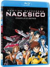 MARTIAN SUCCESSOR NADESICO COM  - BRD STANDARD EDITION [BLURAY]