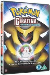 ANIMATION  - DVD POKEMON: GIRANTINA AND..