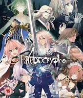 MOVIE  - BRD FATE /APOCRYPHA PART 1 [BLURAY]