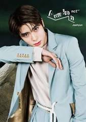  AWAKEN (JAEHYUN.. [LTD] - supershop.sk