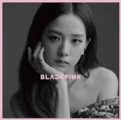 BLACKPINK  - CD KILL THIS LOVE [LTD]