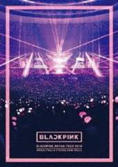 BLACKPINK  - DVD ARENA TOUR 2018..