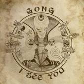 GONG  - VINYL I SEE YOU -REISSUE- [VINYL]