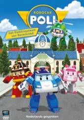  ROBOCAR POLI: VRIENDEN.. - supershop.sk