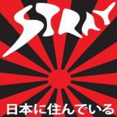 STRAY  - CD LIVE IN JAPAN -REISSUE-