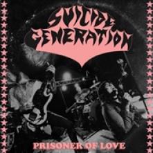  7-PRISONER OF LOVE [VINYL] - suprshop.cz